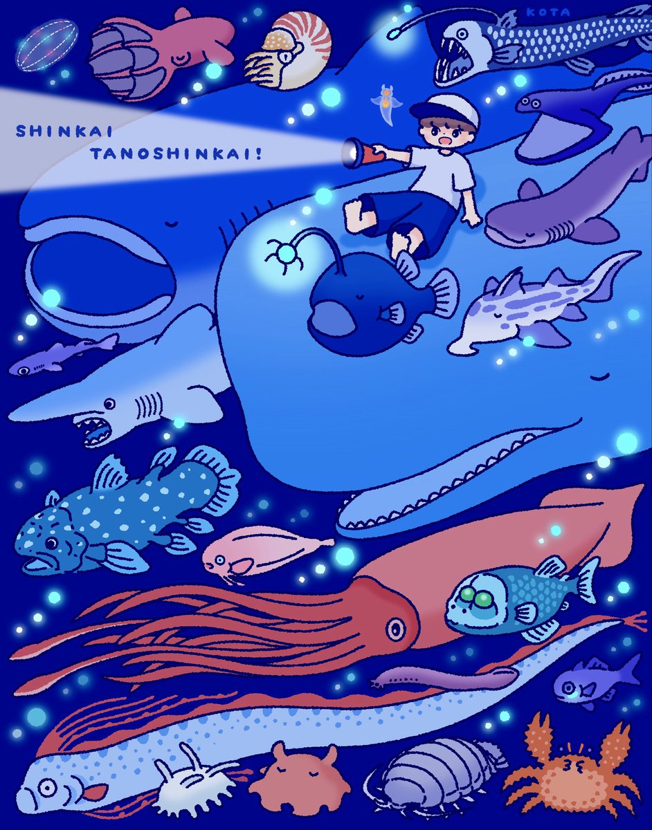 黄金の海を泳ぐクジラ、ゴールド色の画用紙、25,5cm×36,5cm 黄金の海を泳ぐクジラ、ゴールド色の画用紙、25,5cm×36,5cm 黄金