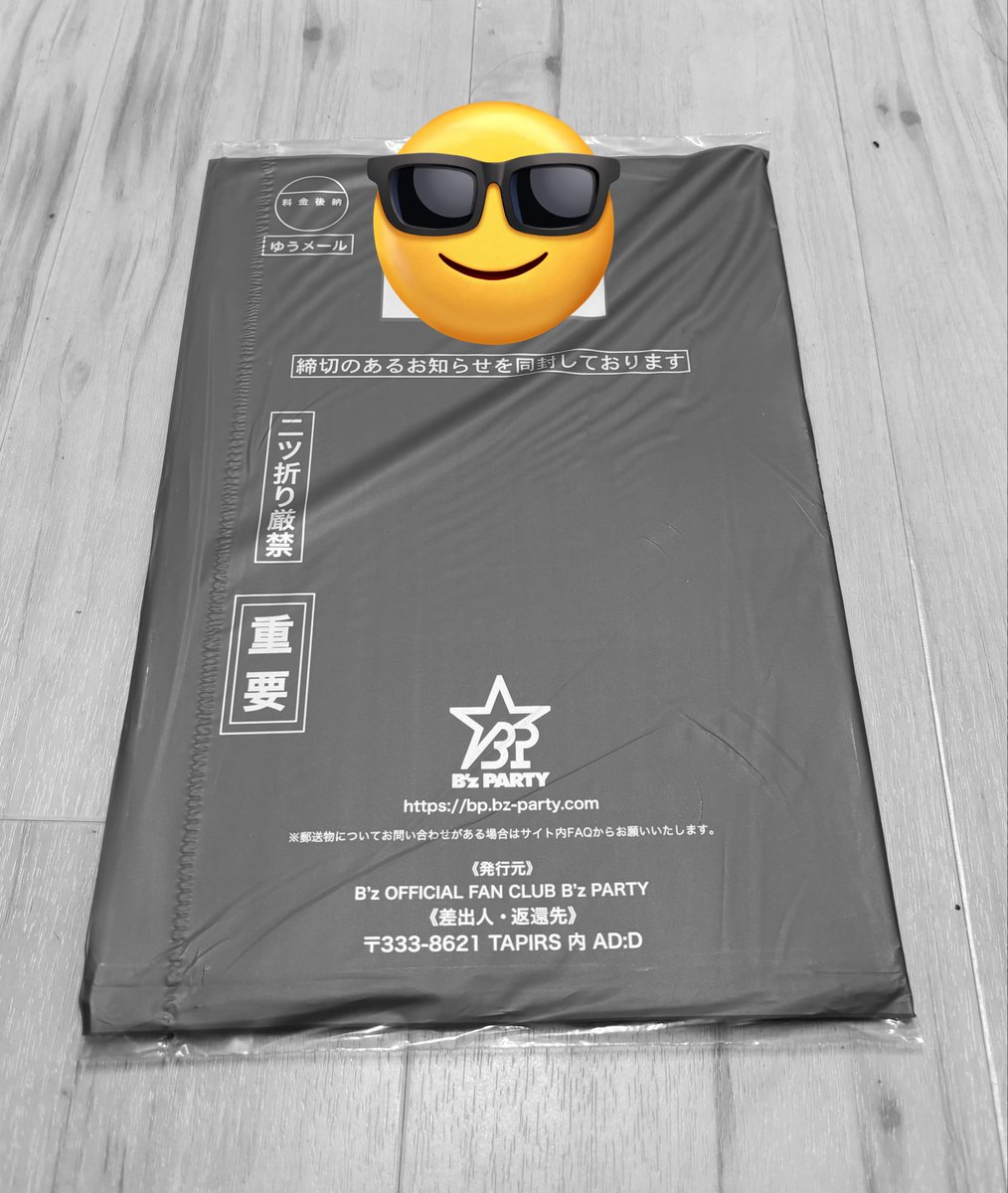 たかびーず(基本B'z専用) (@bzhawks5426) / Posts / X