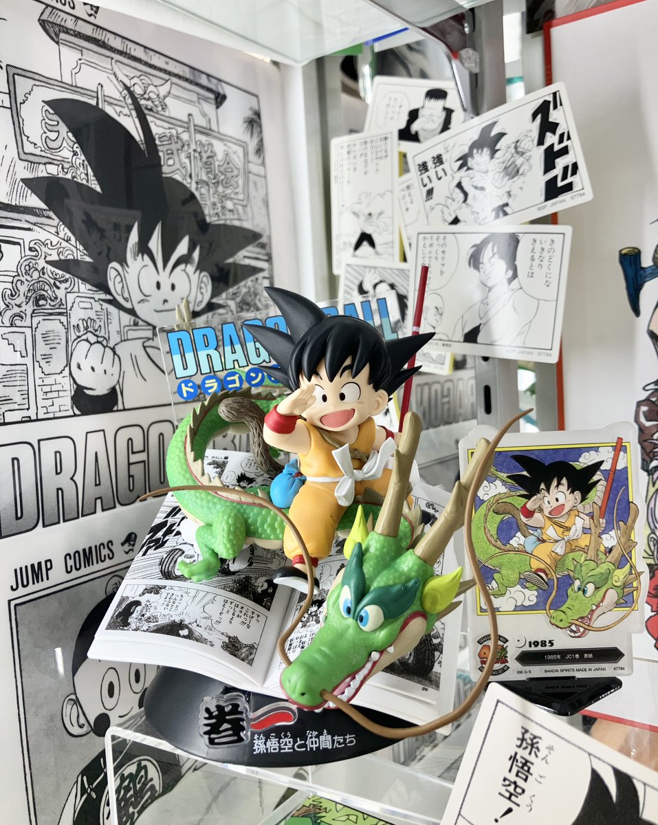 一番くじ公式ショップ大阪イオンモール大日店 入荷情報 ✨10/31(金