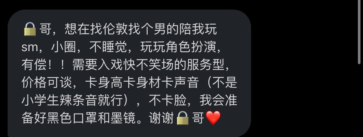 跑调的毕加索 tweet media
