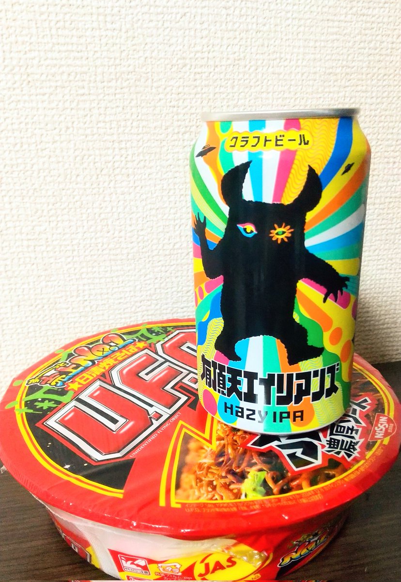 ここ5、6年
カップ麺断ちしてたのに！
エイリアンズに踊らされて
買ってしまったではないか👾！！

#UFO乗せてみた