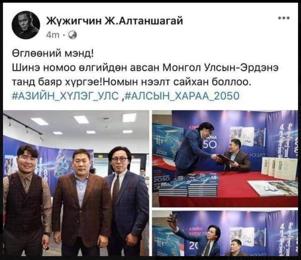 Бараг хэлээ хийгээд эргүүлээд авчихлаашд🤮🤮🤮