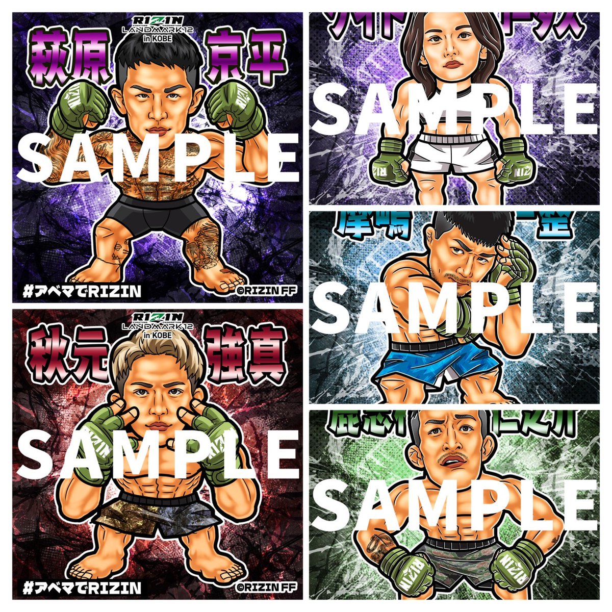 とこちゃん⚠️リトグラフ：テッド・タナベ2点おまとめ　確認事項⚠️ 𝐒𝐔𝐏𝐄𝐑ナナコ (@tacchon_biyori) / Posts / X