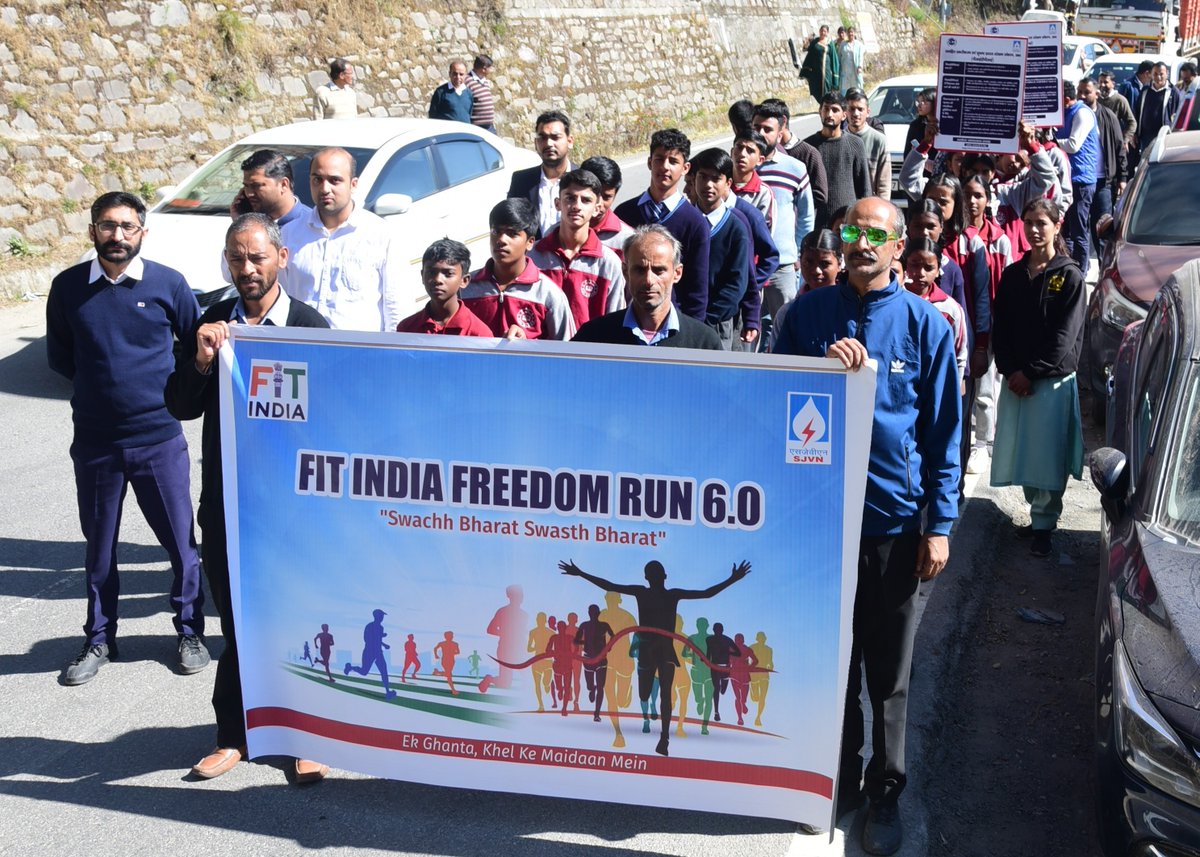 SjvnLimited's tweet photo. @SjvnLimited organized a Walkathon at its CHQ, Shimla as part of VAW2025 – “Vigilance: Our Shared Responsibility” and Fit India Freedom Run 6.0 – “Swachh Bharat, Swasth Bharat”. 
#sjvn #VAW2025 #FitIndiaFreedomRun6  #SwachhBharatSwasthBharat   @CVCIndia @MinOfPower @PIB_India https://t.co/5dReYrhuxh