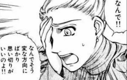 はぐれメタル (@hagure_diamond) / Posts / X