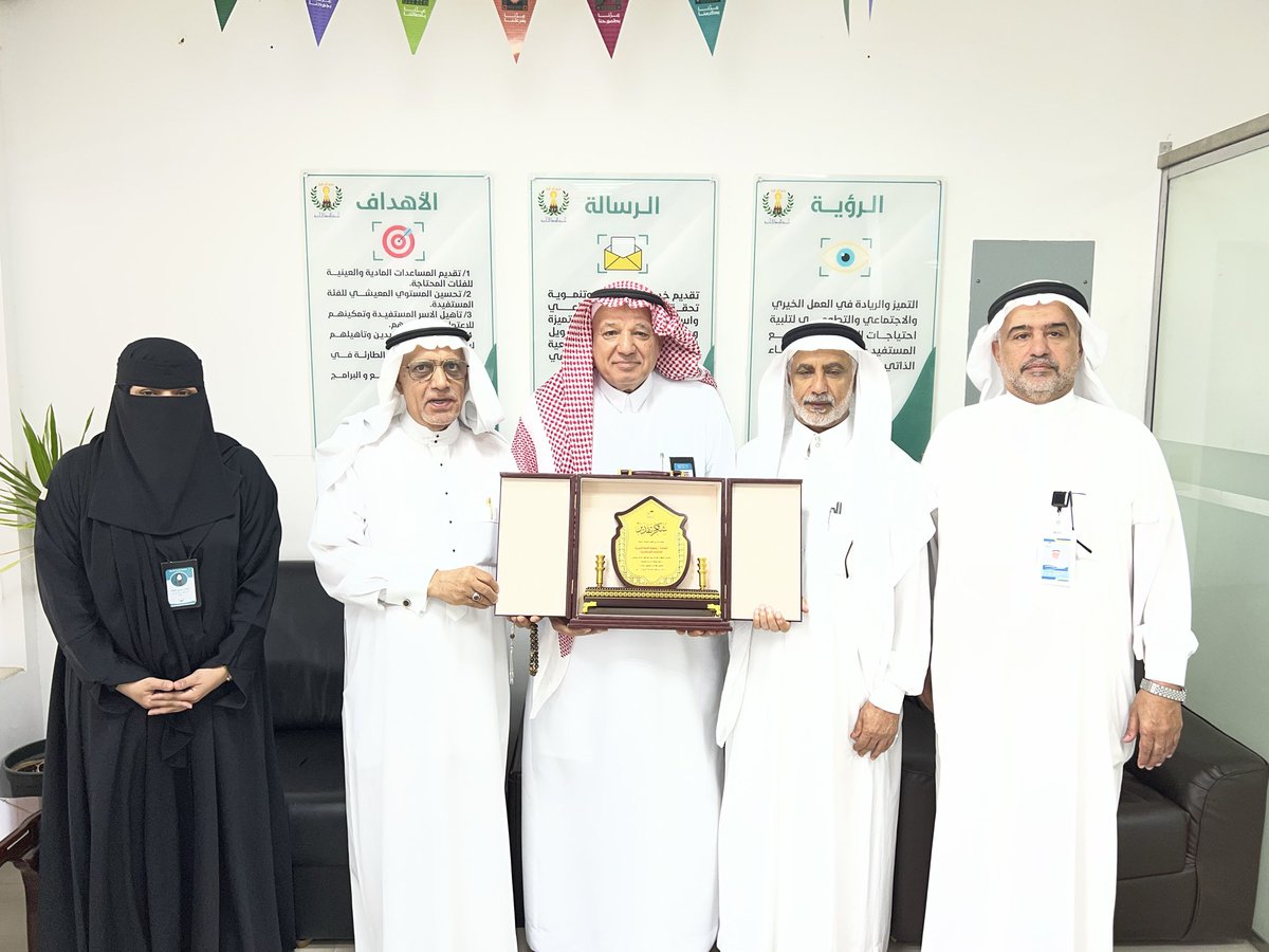 مدارس الصفا الحديثة الأهلية تكرم جمعية الصفا الخيرية

🍃لقراءة الخبر:
alsafa-charity.org.sa/news/%D9%85%D8…