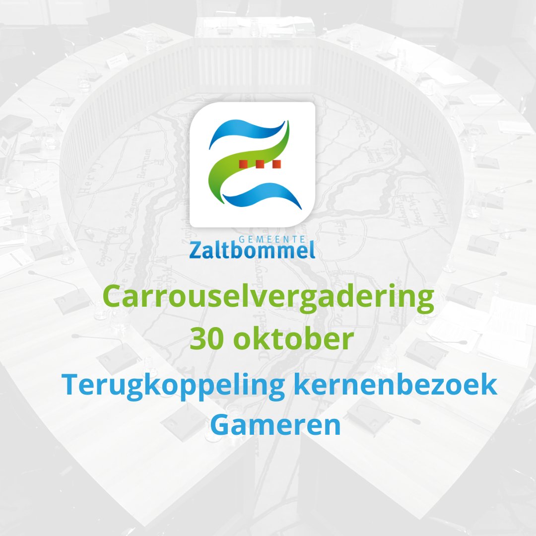 Donderdag 30 oktober is de carrouselvergadering waarin de terugkoppeling van het kernenbezoek aan Gameren wordt besproken. Wilt u meespreken in de carrousel? Stuur een mail naar griffie@zaltbommel.nl of kijk op raadzaltbommel.nl/contact#meespr… voor mee informatie.
