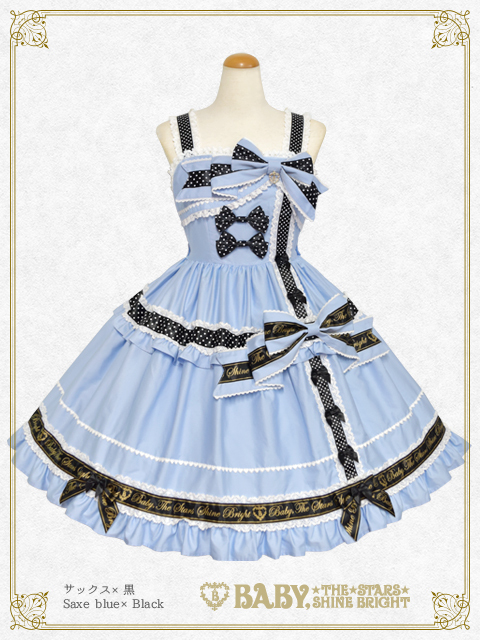 BABY/PIRATES 店舗情報 (@BABYssb_shop) / Posts / X