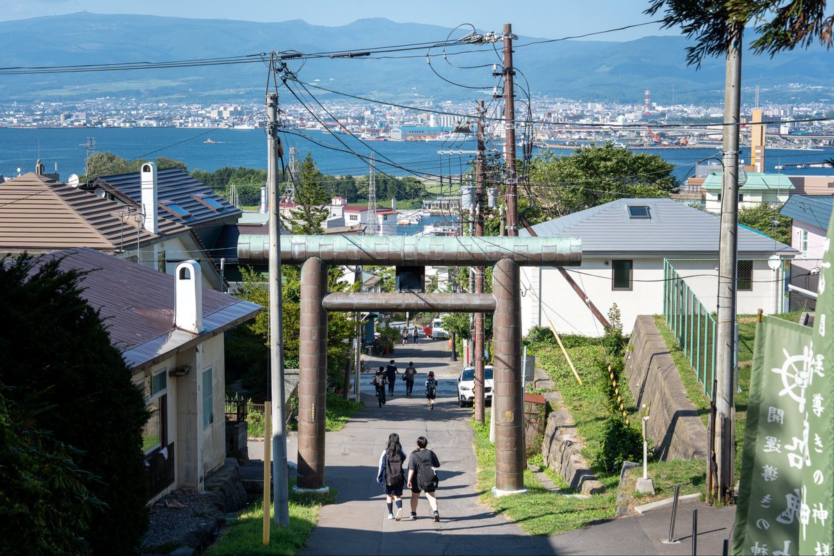 Ichiban Japan tweet media