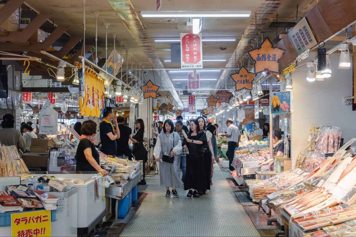 Ichiban Japan tweet media