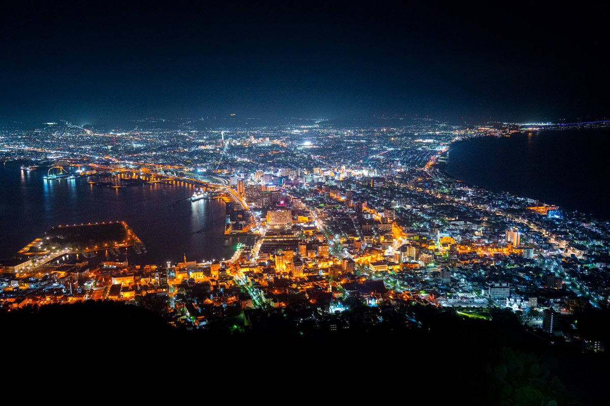 Ichiban Japan tweet media