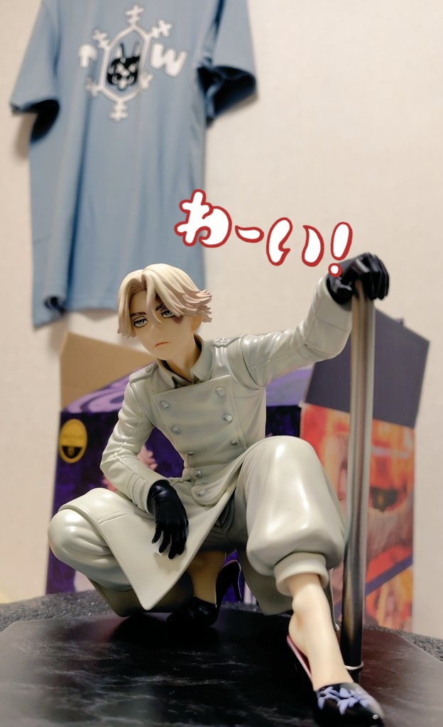 我が家にも！！高級フィギュアが！！！🥳