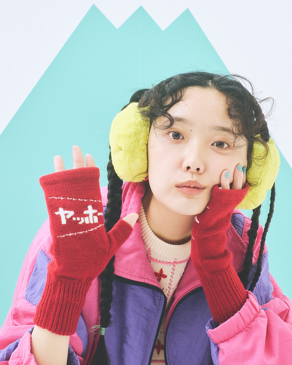 いよいよ今日は、てぶくろの日🧤
ということはヤッホーてぶくろ発売スタートの日🙌

クーポンは昨日までの予定でしたが、
てぶくろの日、今日いっぱいはお送りします！

instagram.com/yahhotebukuro/
ヤッホーてぶくろをフォローして
🙌とコメントいただけると
クーポンをDMします！

#ヤッホーてぶくろ