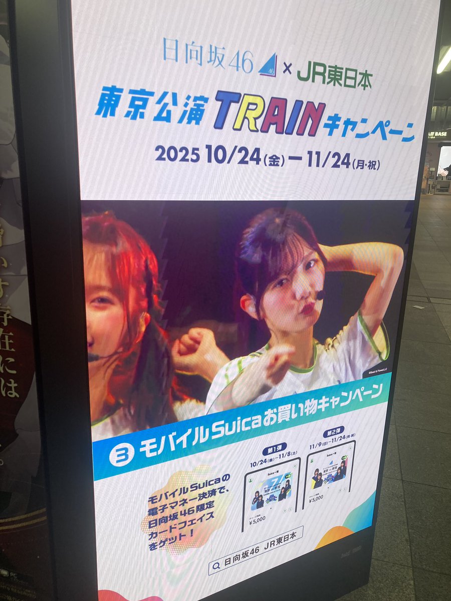 ぽんちょ🧸🍯 on X