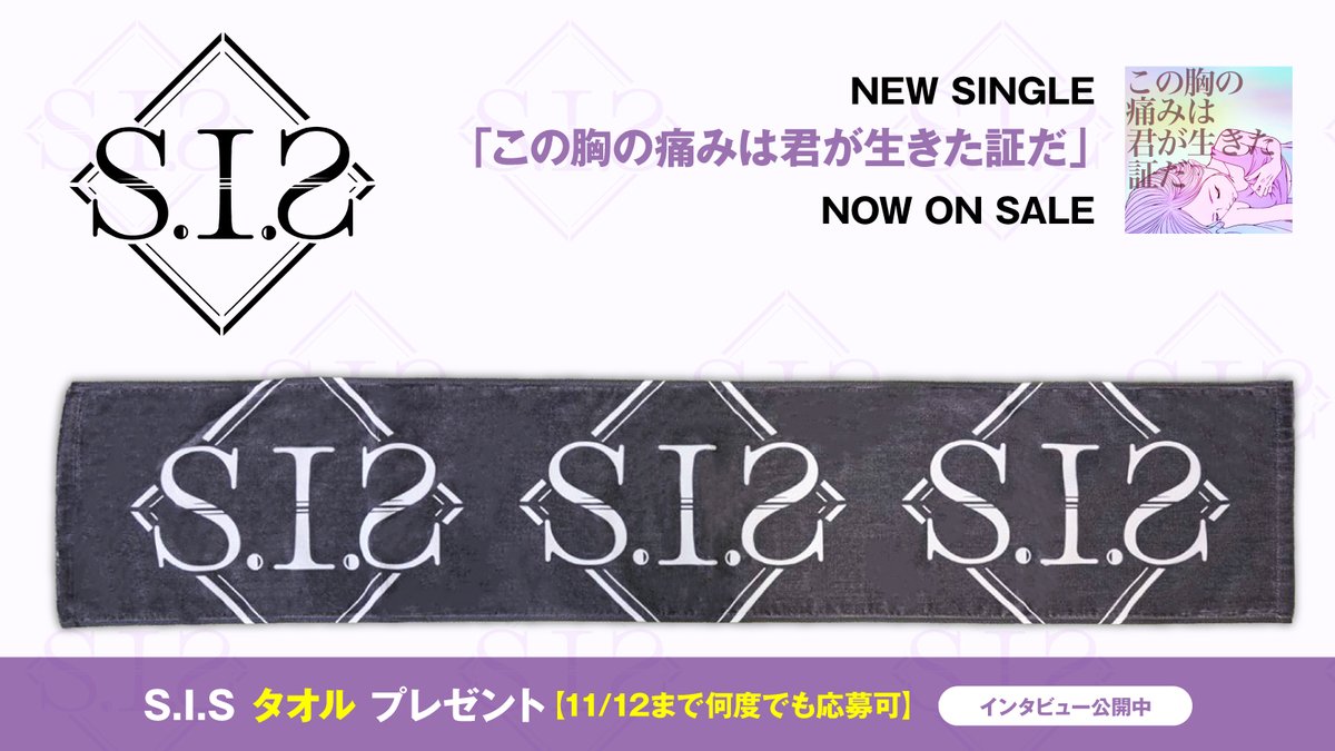 タッケ😎～🌠 (@6c31f06f9d54499) / Posts / X