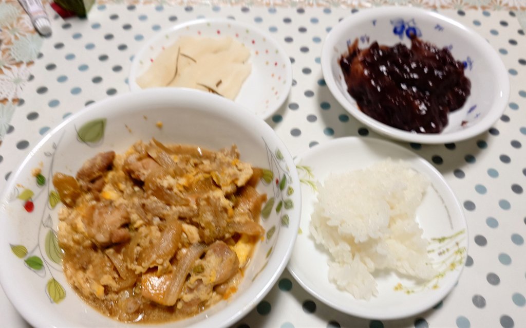 カズくん🌂 on X