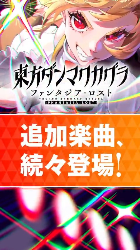 しゃけ('-' 鮭)з (@Shake_0607) / Posts / X