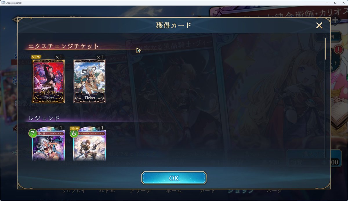 toho0446's tweet photo. んほぉおおおお＾～ https://t.co/ZlUeVkwwyi