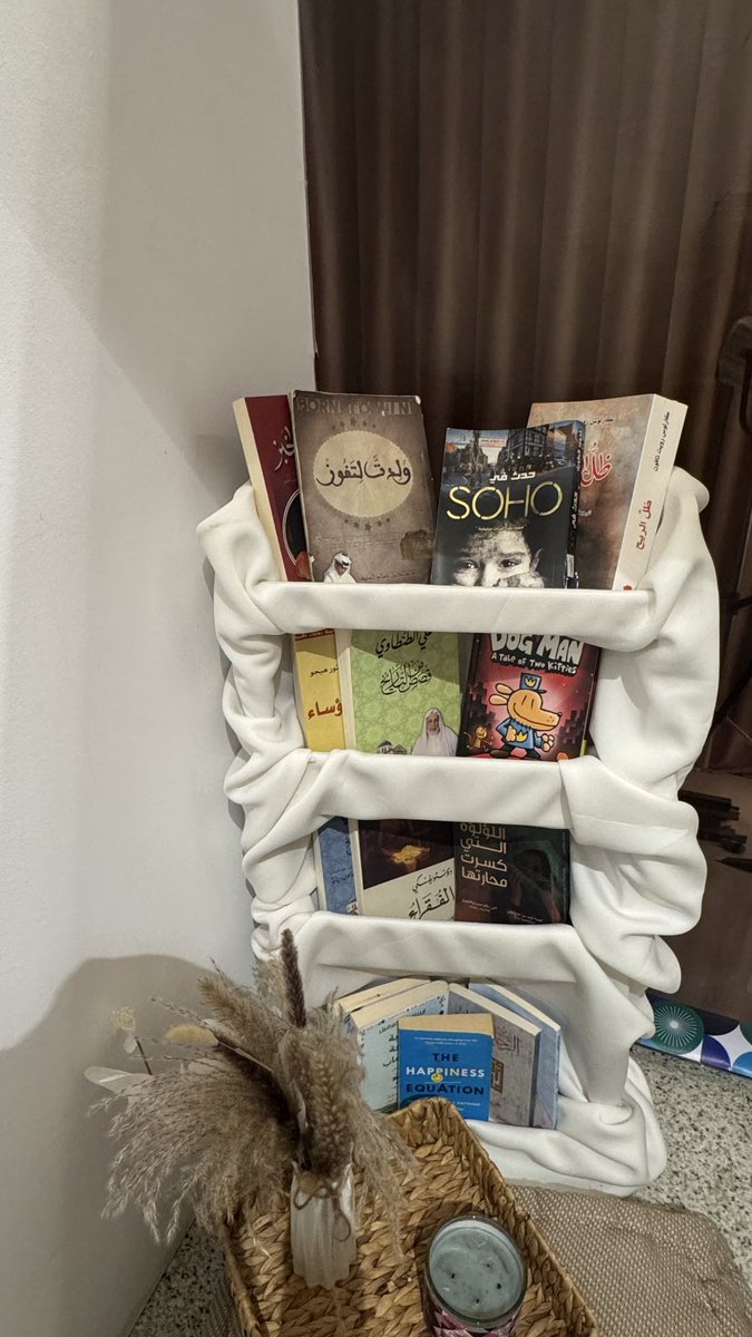 نداء tweet media