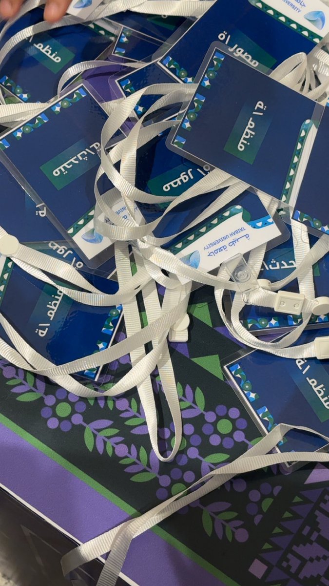 نداء tweet media