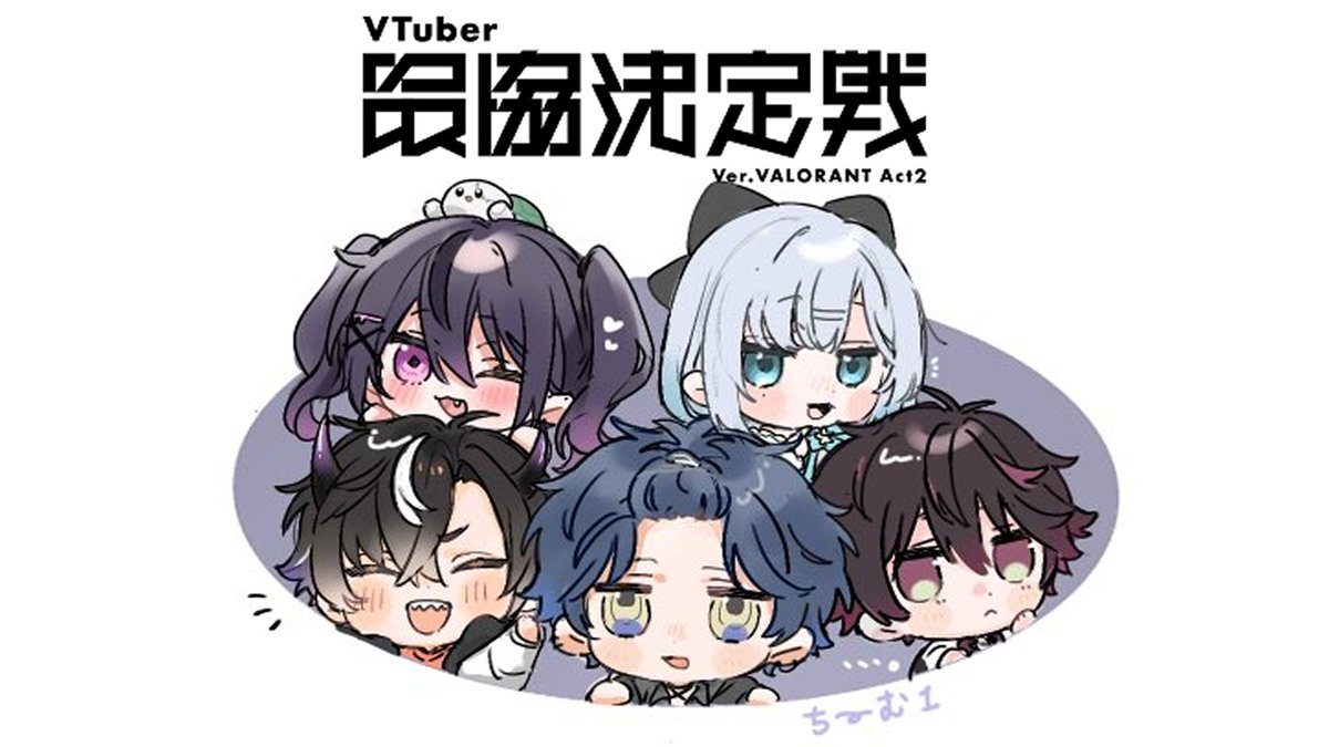 Kyo (@kyokyo495) / Posts / X