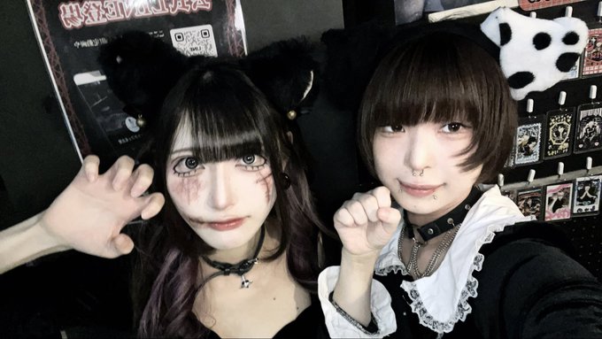 メイドロックカフェ名古屋のツイート