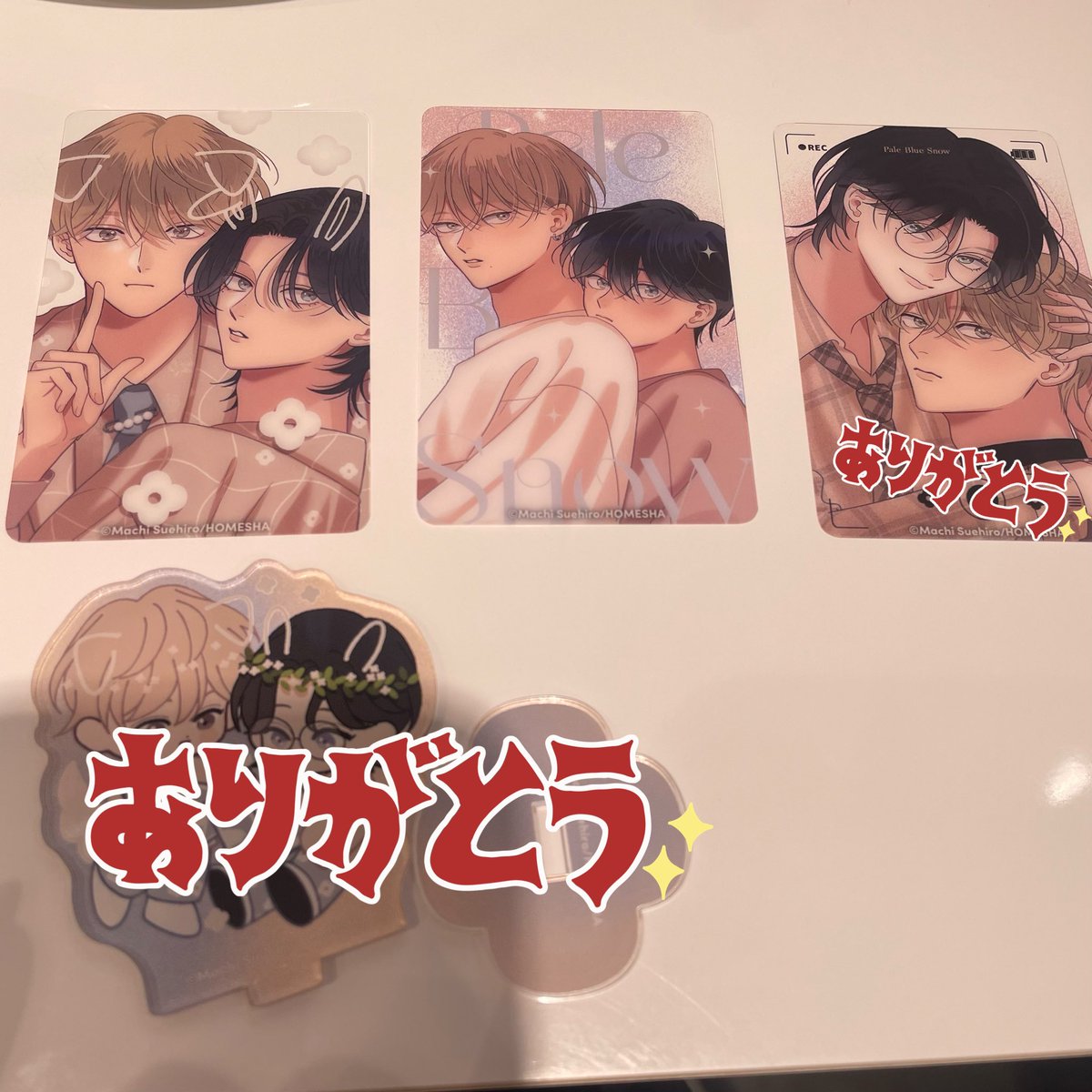 ♡～売り切りセール中〜♡様 ★ さっちー (@smirsnoax) / Posts / X