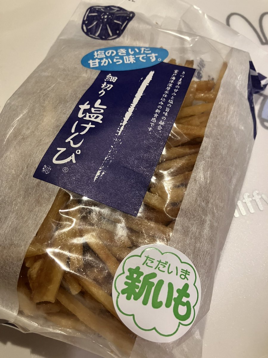 よっぴー様　ご依頼の品 よっぴー様 ご依頼の品 よっぴー様 よっぴー様 ご依頼の品 Yoppy様