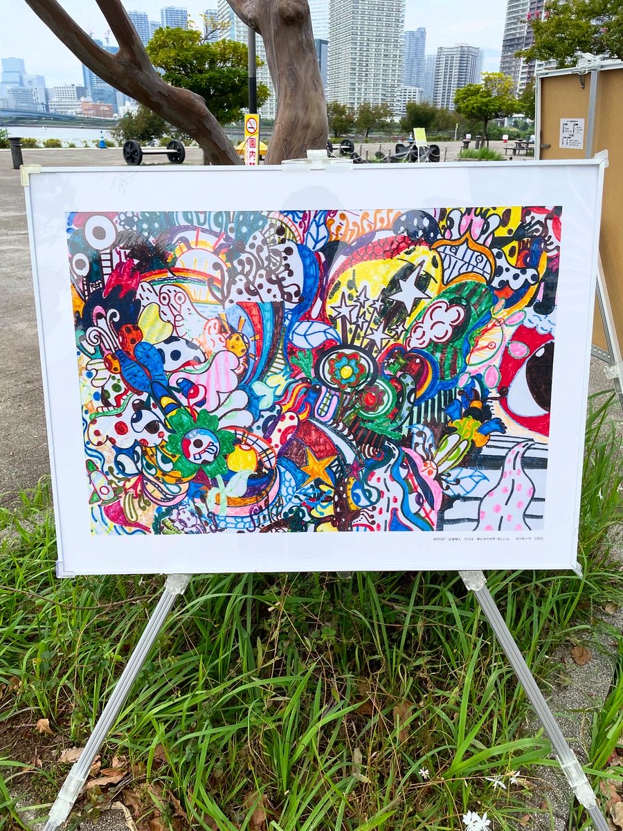 ジョルジコ　GOOD TIDINGS　ファインアートジークレープリント The Eagle Glider – G&S Surfboards & Skateboards