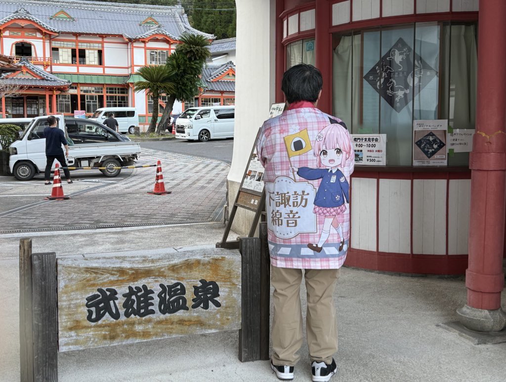 シアラー🌙 on X