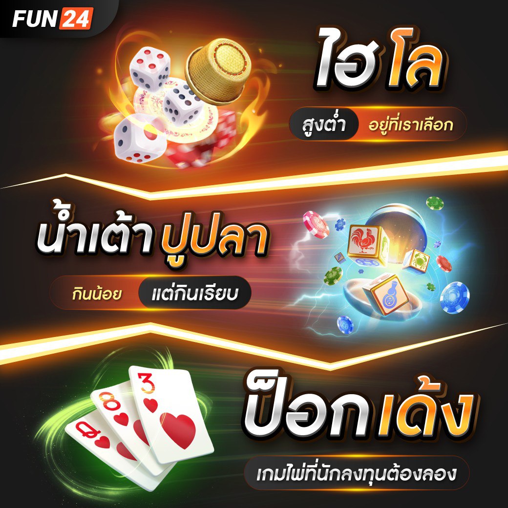 draftxhh's tweet image. #FUN24 สมัคsฟsี 💥

📲สมัคร :hopp.bio/fun24mg84
🔰แอดไลน์ :@MG84

🔥 สมัคs รัUฟsี 3OO🔥
✅แอดมินดูแล 24 ชม.  
✅ฝาก-ถoนได้ไม่อั้uไม่มีขั้นต่ำ

#สล็อต #สล็อตทุนน้อย #เครดิตฟรี #เว็บตรงคุณภาพ #YouthChoiceOfTheYear2025  #GMMTVFANIVALxJoongDunk #เจนนี่ได้หมดถ้าสดชื่น