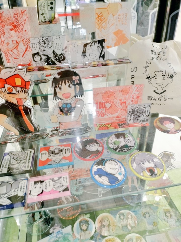 平ノ〼吉🌰🍠🍇 on X