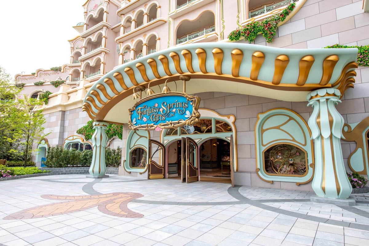 _fantasysprings's tweet image. 【明日発売】
10月30日より、ファンタジースプリングス・ギフトにて「ファンタジースプリングス」の世界観あふれる新しいグッズ40点が販売されます。

tokyodisneyresort.jp/treasure/fanta…
#TDR_now #TDR__now #TDR_MD