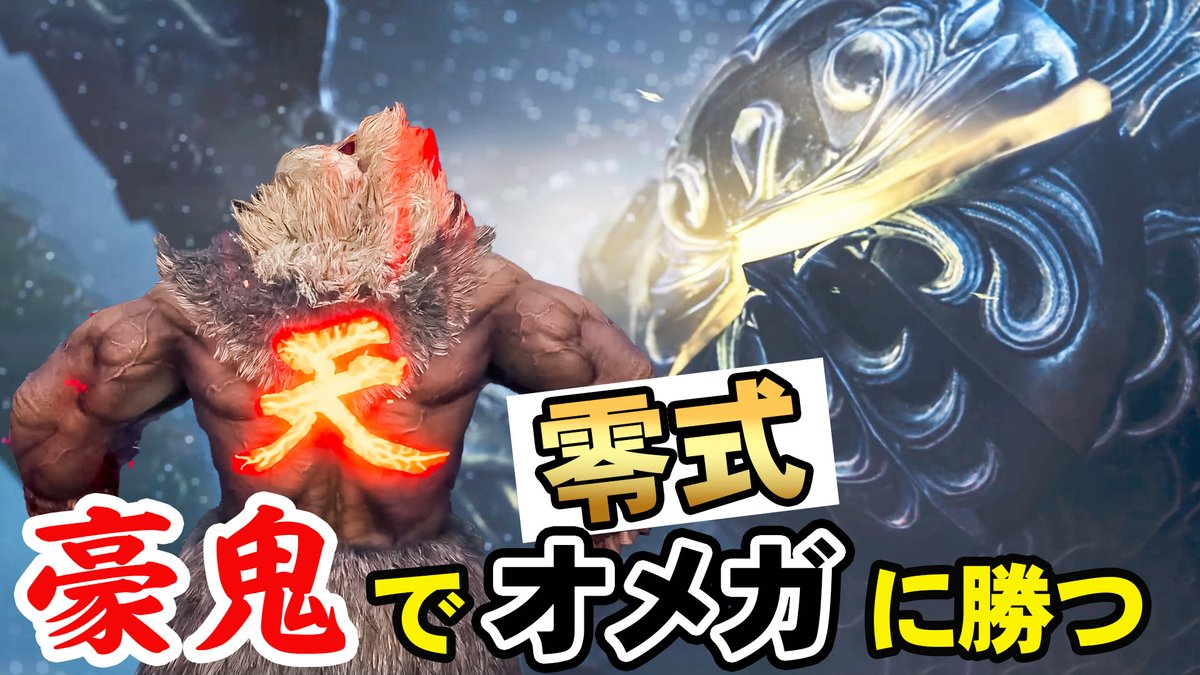 ピエロPIERROT (@PIERROT49976073) / Posts / X