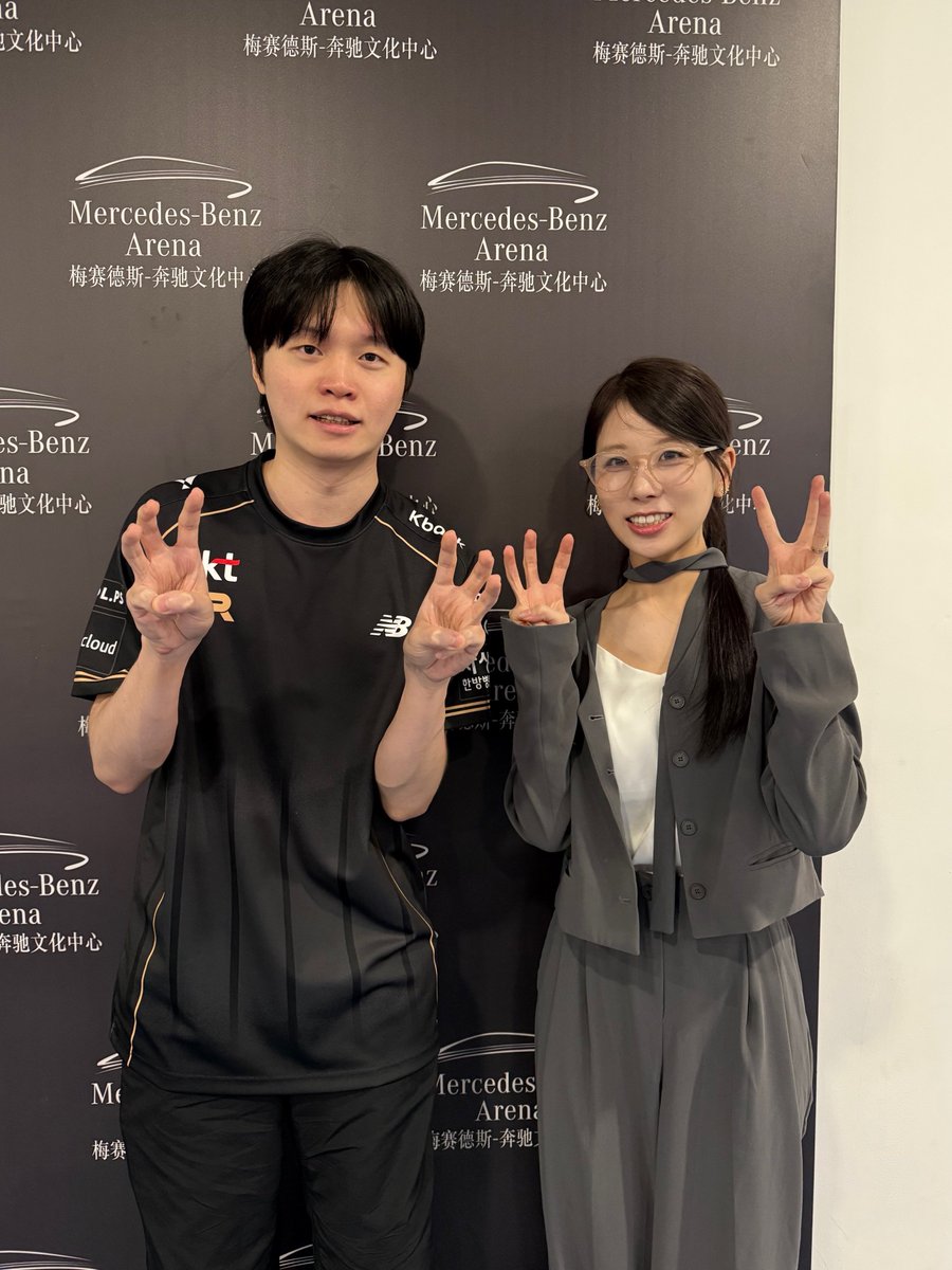 Jeesun Park tweet media