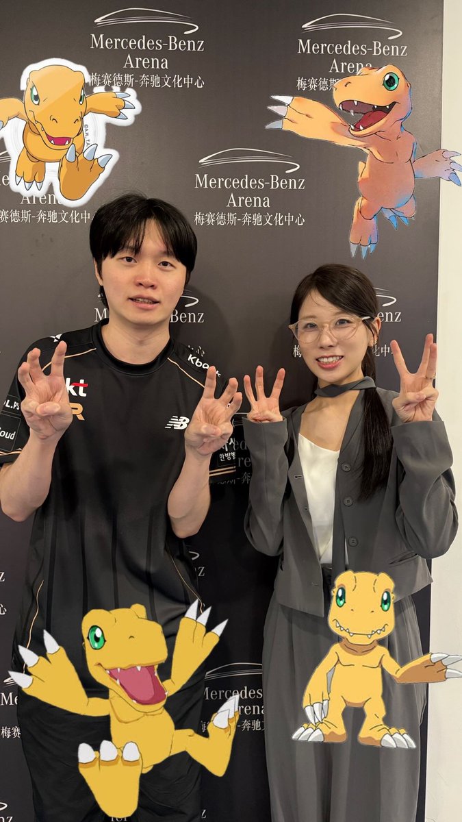 Jeesun Park tweet media