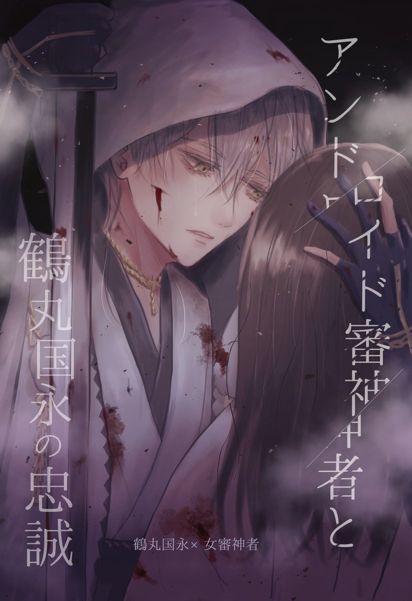 TTD 1860【⭐︎ よし様⭐︎】【美品・数量限定】 2023年 クレドール新作 アートピースコレクション 螺鈿ダイヤル