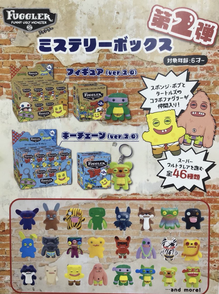 のり様♥ご確認用(✿^‿^) 🩶ᛝྀིྀ👻ᛝྀིྀ💜 #痛バッグ #痛バ #痛包 #推し活 #推し事 #惡靈