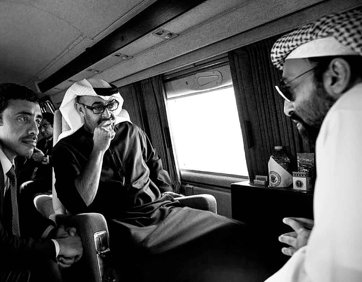 الله يعزنا ولا يعز علينا 🇦🇪

الله يعزنا ولا يعز علينا 🇦🇪

الله يعزنا ولا يعز علينا 🇦🇪

الله يعزنا ولا يعز علينا 🇦🇪

الله يعزنا ولا يعز علينا 🇦🇪

الله يعزنا ولا يعز علينا 🇦🇪