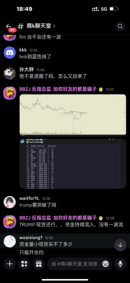 比特肥 || Bitfatty (🍀,🍀) tweet media