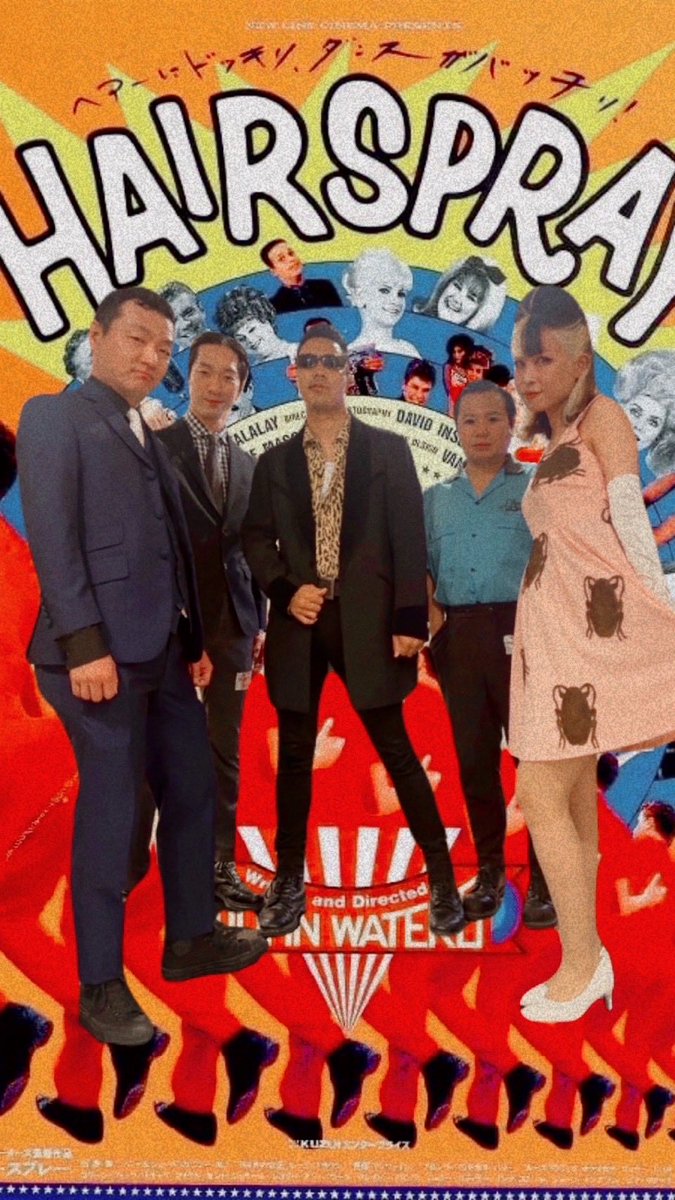 torilu's tweet photo. /／
🔻10.18㈯19㈰ 新宿ロフト🔥
📢日本最大ガレージパンクの祭典
🎃#HalloweenBall2025🎃
\＼

私がギター担当 仙台
❏Dr.psychedelic poodle🐩
1988年の映画【#HAIRSPRAY】の仮装👻

✂️手作りゴギブリワンピース👗

2007年リメイク版の劇中歌
#GoodMorningBaltimore  カバー🚀❣️
#Halloween https://t.co/ovWHgNI06M