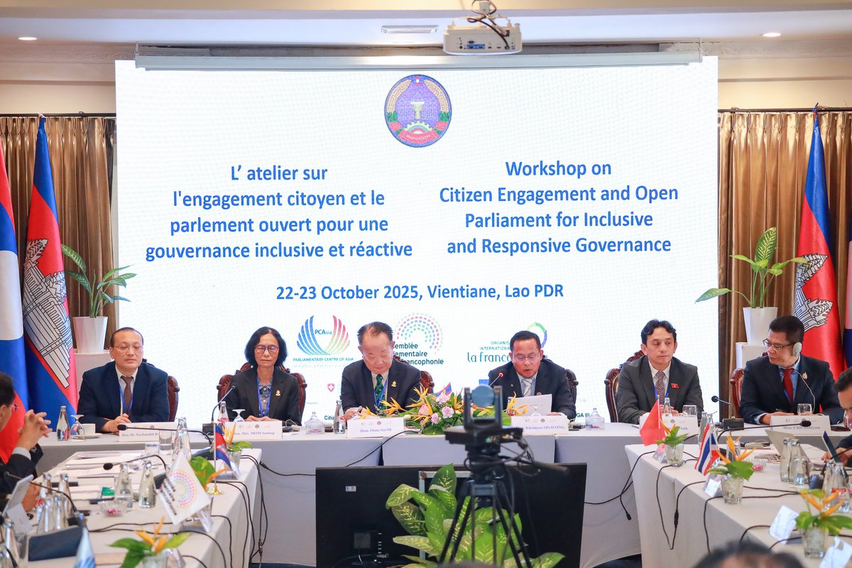 🇱🇦 À Vientiane, l’APF a pris part à un atelier régional sur l’engagement citoyen et l’ouverture parlementaire en Asie du Sud-Est.

📘 Le vice-président de la section sénégalaise, Mamadou Diaité, a présenté la loi sur les lanceurs d’alerte et les outils de l’APF pour protéger les