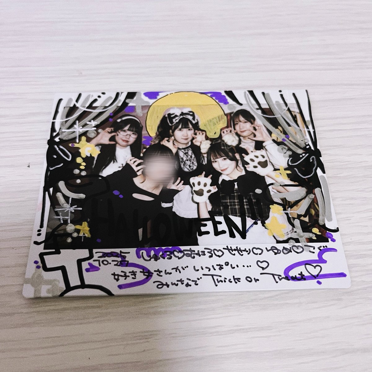 🎃👻Happy Halloween🦇🎃

感想➡️ALT