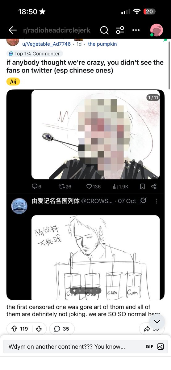 一粒馬 tweet media