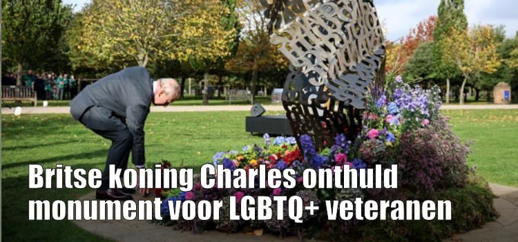 De Britse koning Charles III heeft maandag op het Nationaal Herdenkingsarboretum in Staffordshire een monument onthuld voor LGBTQ+-veteranen.gaylive.be/article-read.p…