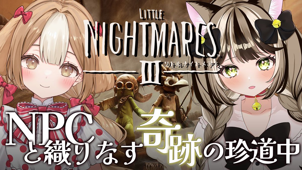 ちゃもふーも🐾 (@chamo_fuumo) / Posts / X