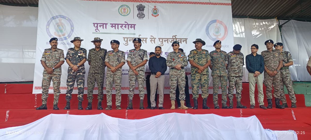 Kanker police tweet media