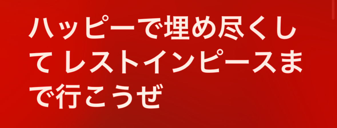 ¥AKAN a.k.a K!NGyo (@yak4n) on Twitter photo 