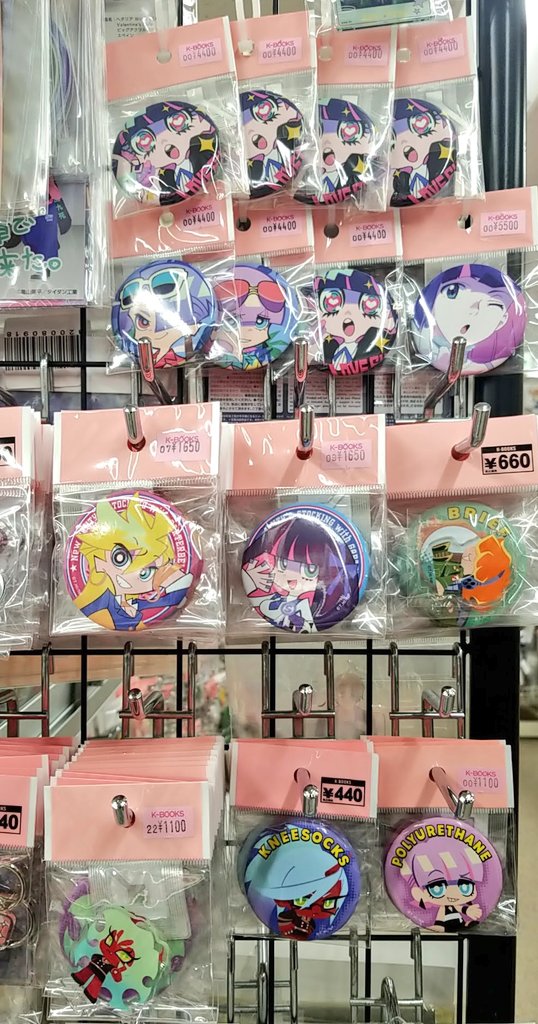 K-BOOKS キャラ館 on X