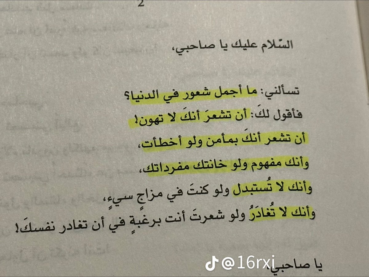 sHahD (@shahdelghandor) on Twitter photo 